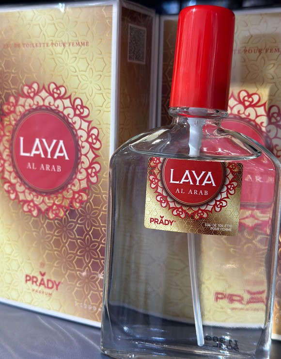 LAYA (INSPIRACION A PRINCESAS ARABIA LATAFFA)