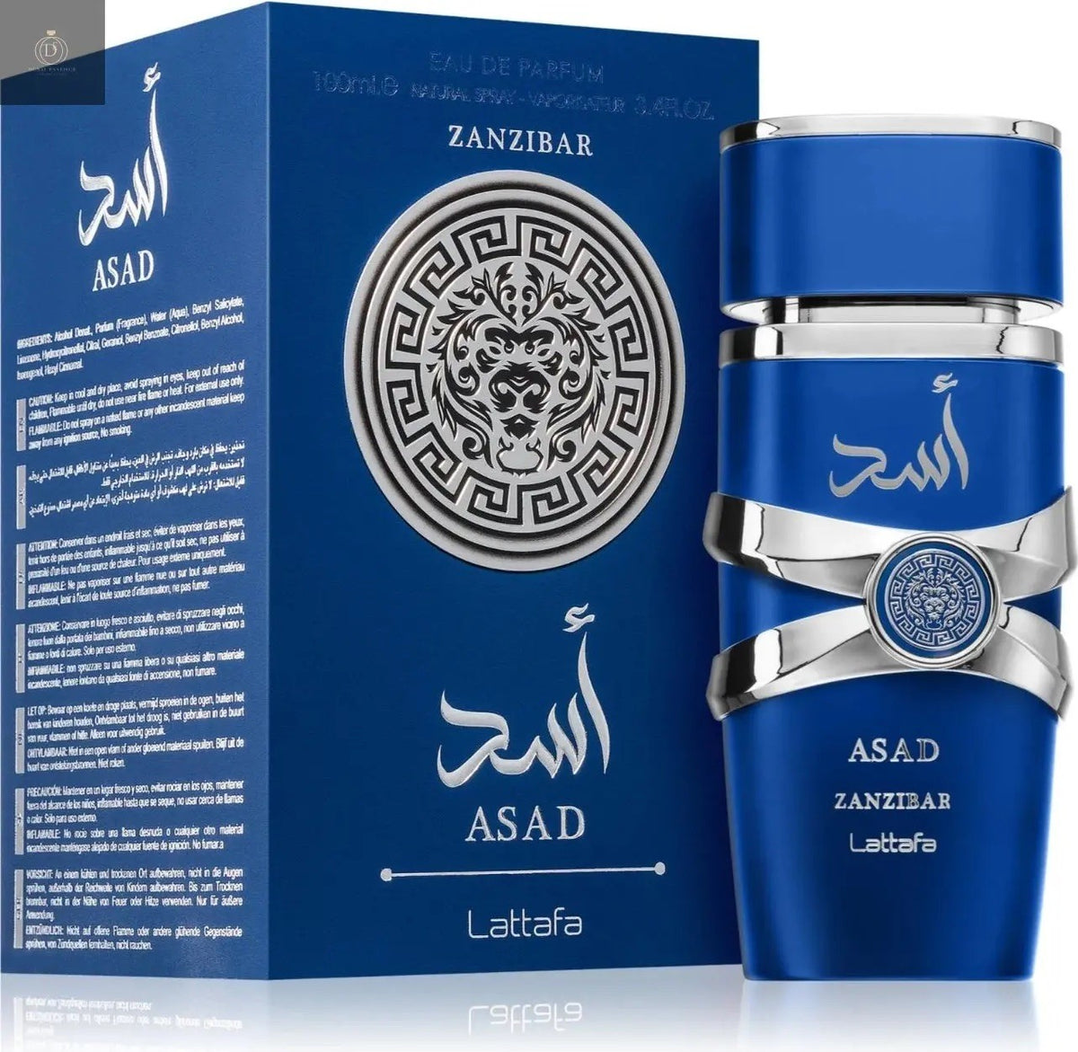 EAU DE TOILETTE KHASAD (YARA AZUL )