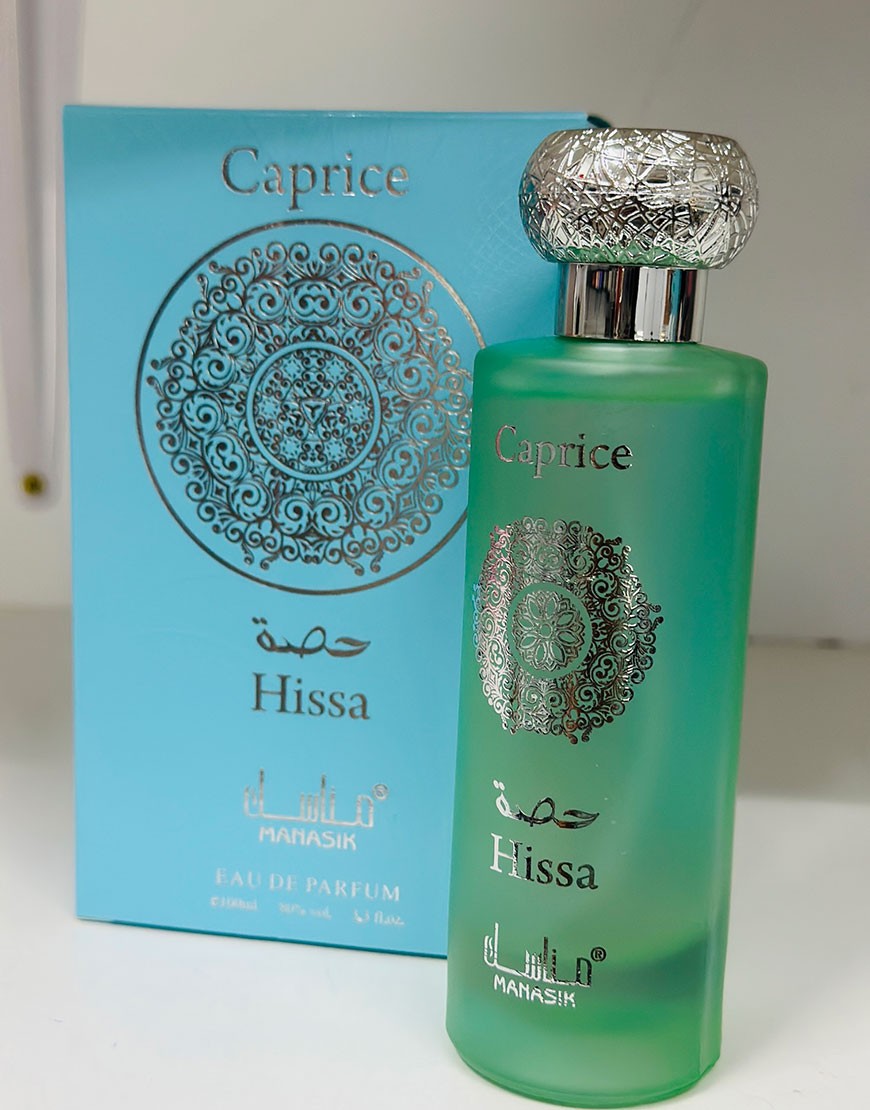PERFUME CAPRICE HISSA