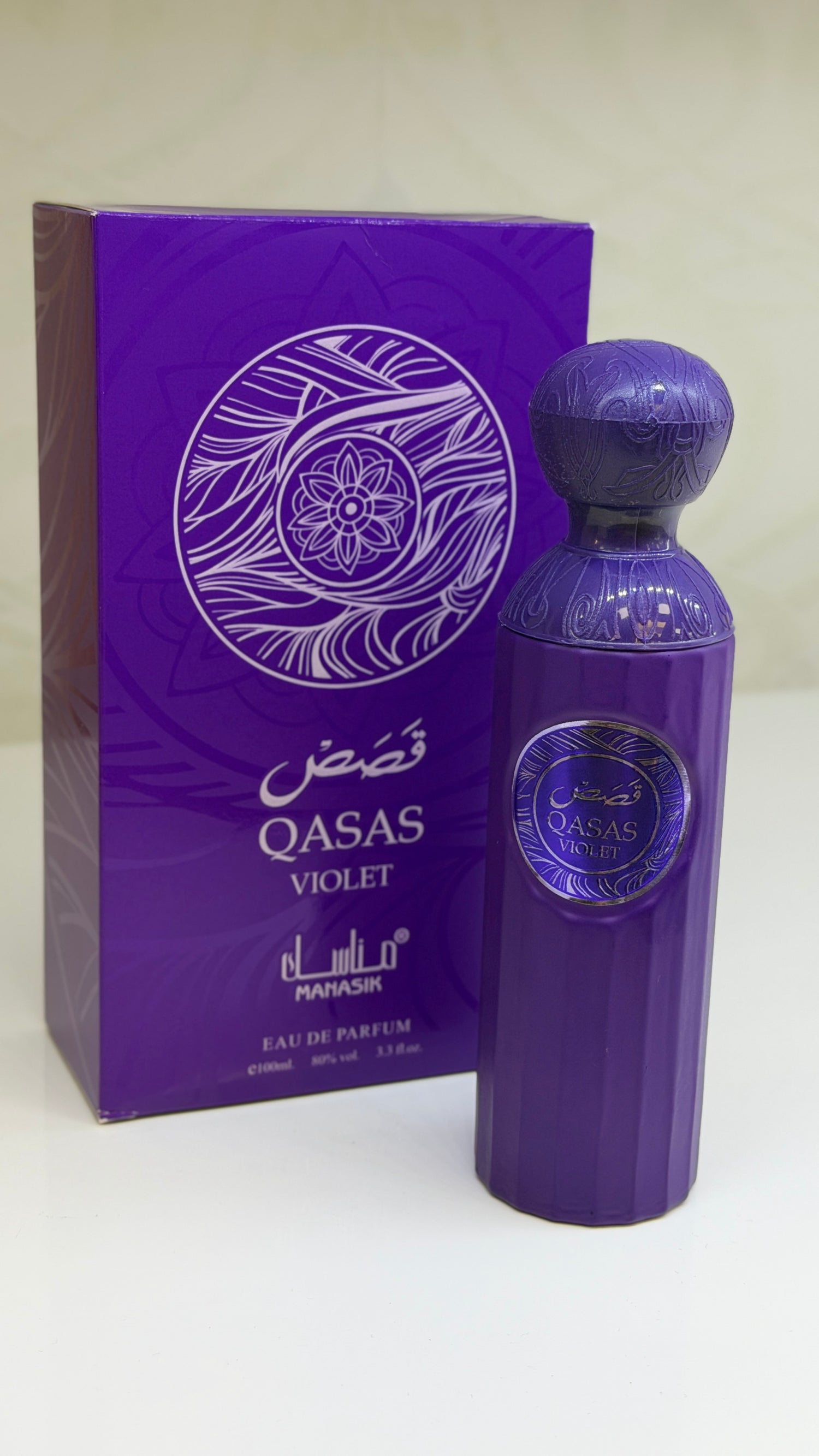PERFUME QASAS VIOLET
