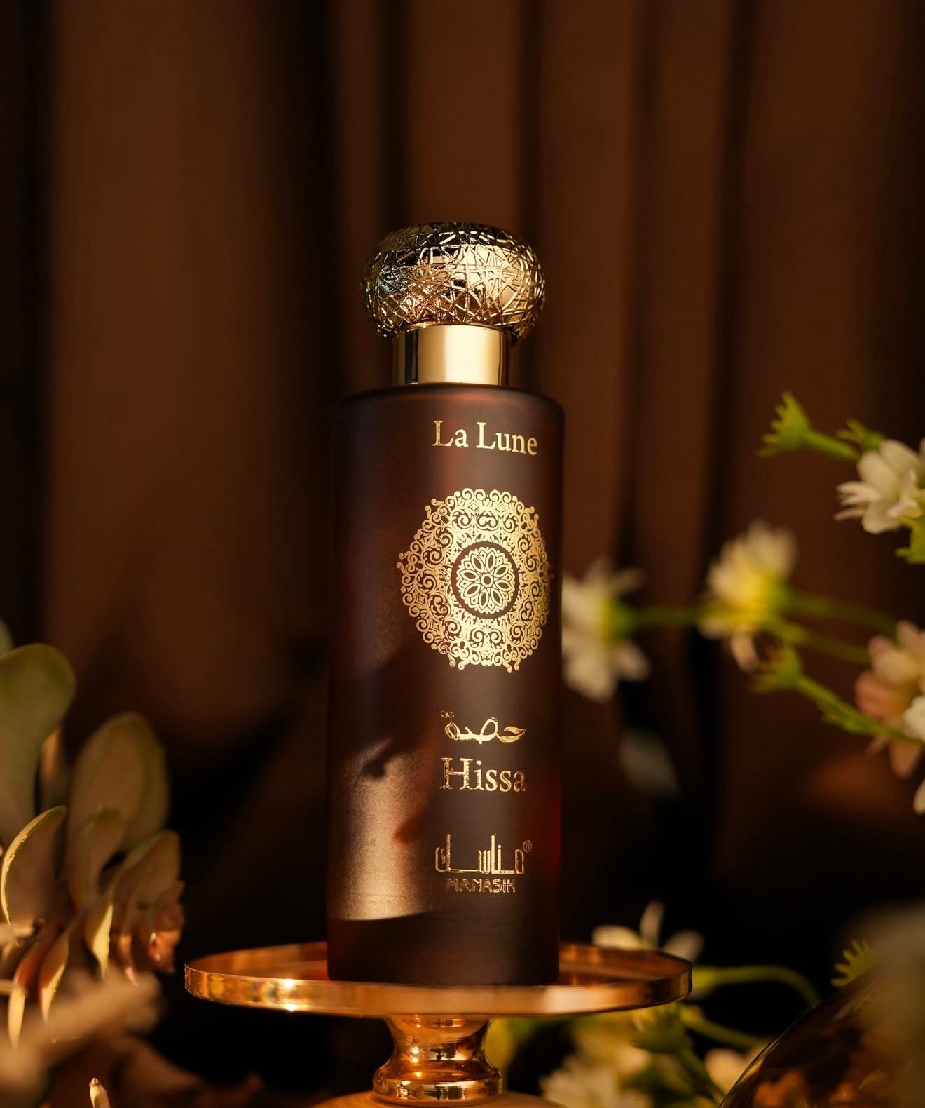 PERFUME HISSA LA LUNE