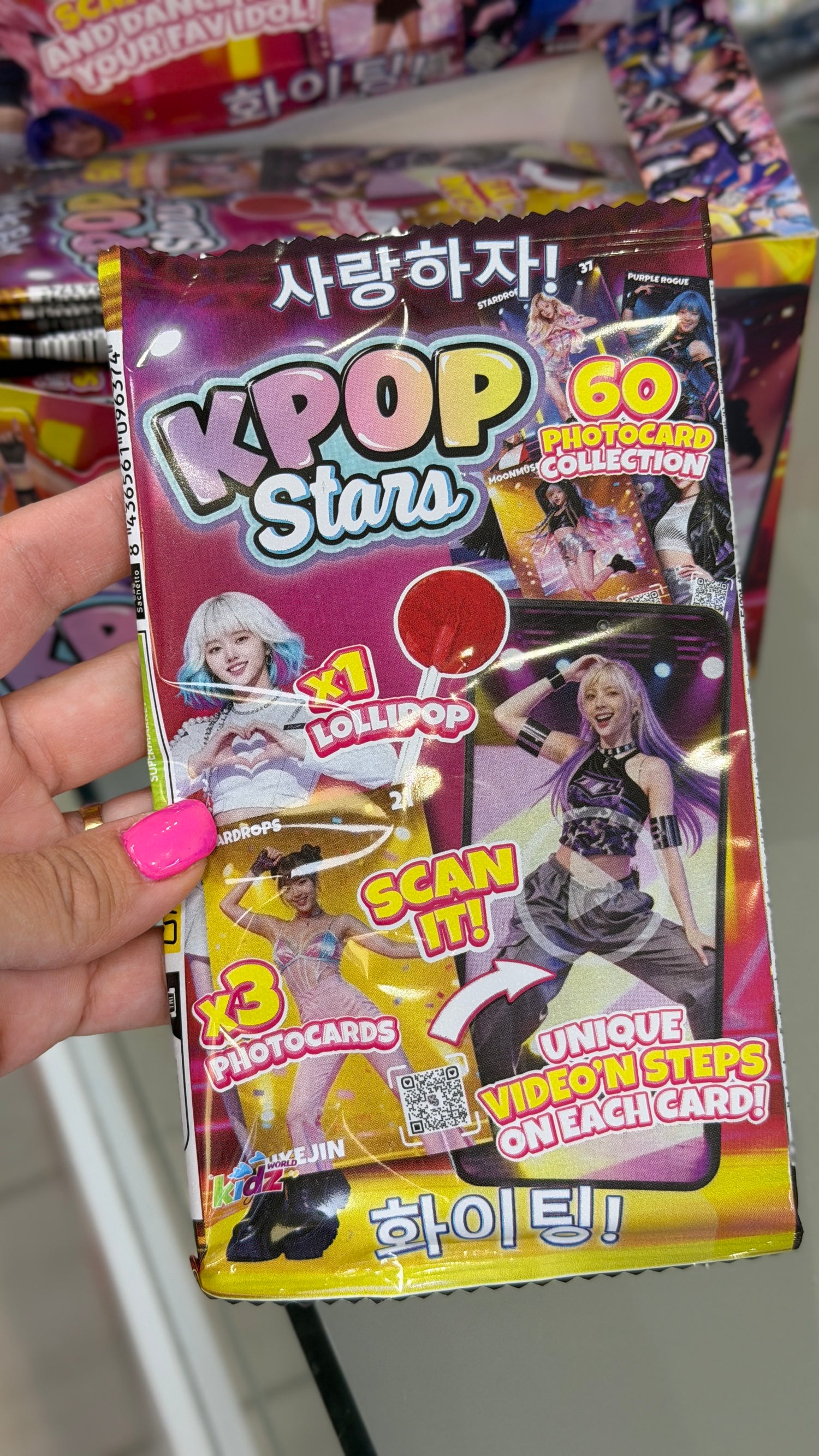 SOBRE KPOP STARS