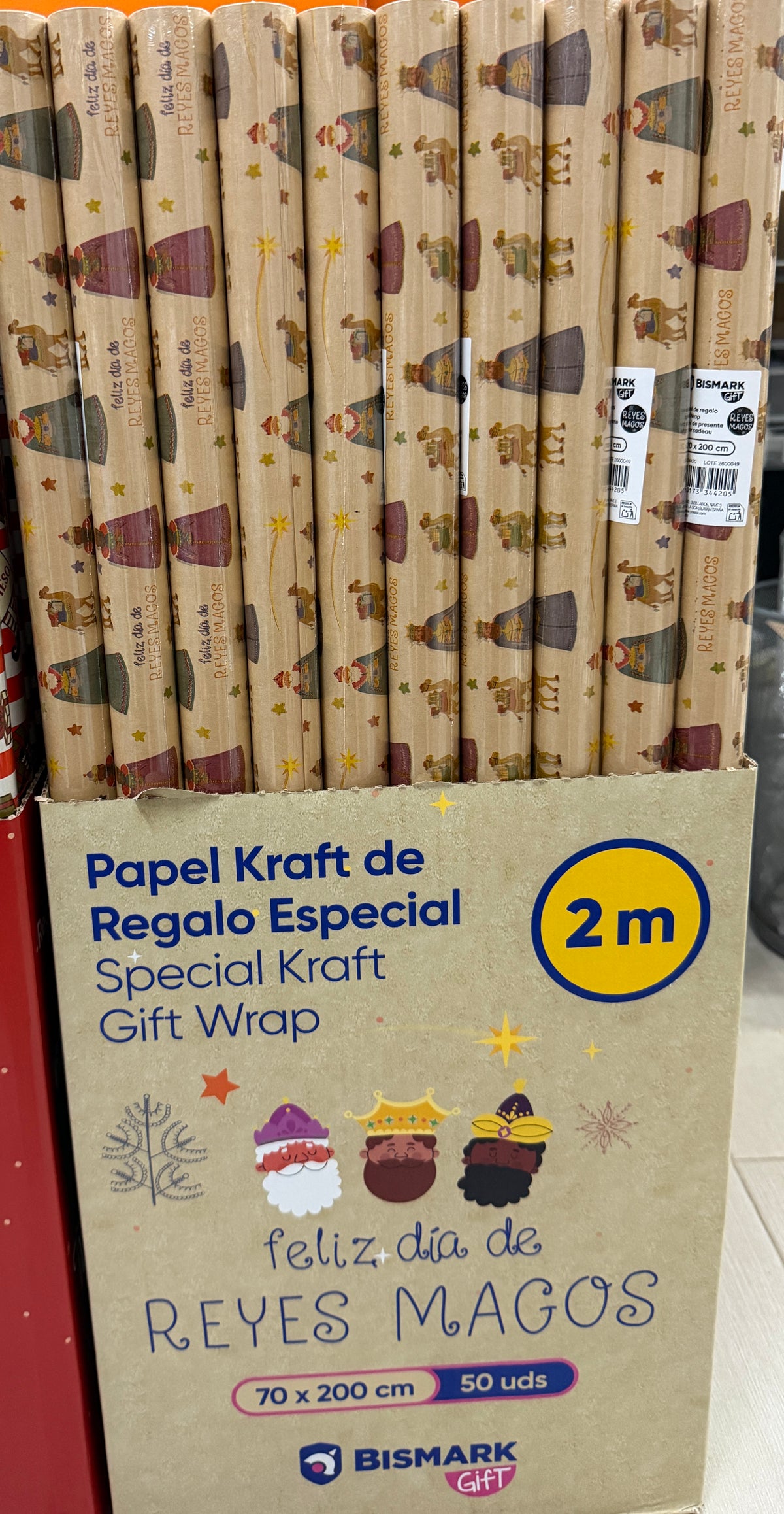 ROLLO PAPEL REGALO REYES MAGOS