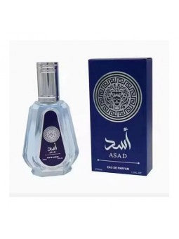 PERFUME ASAD AZUL 50ML