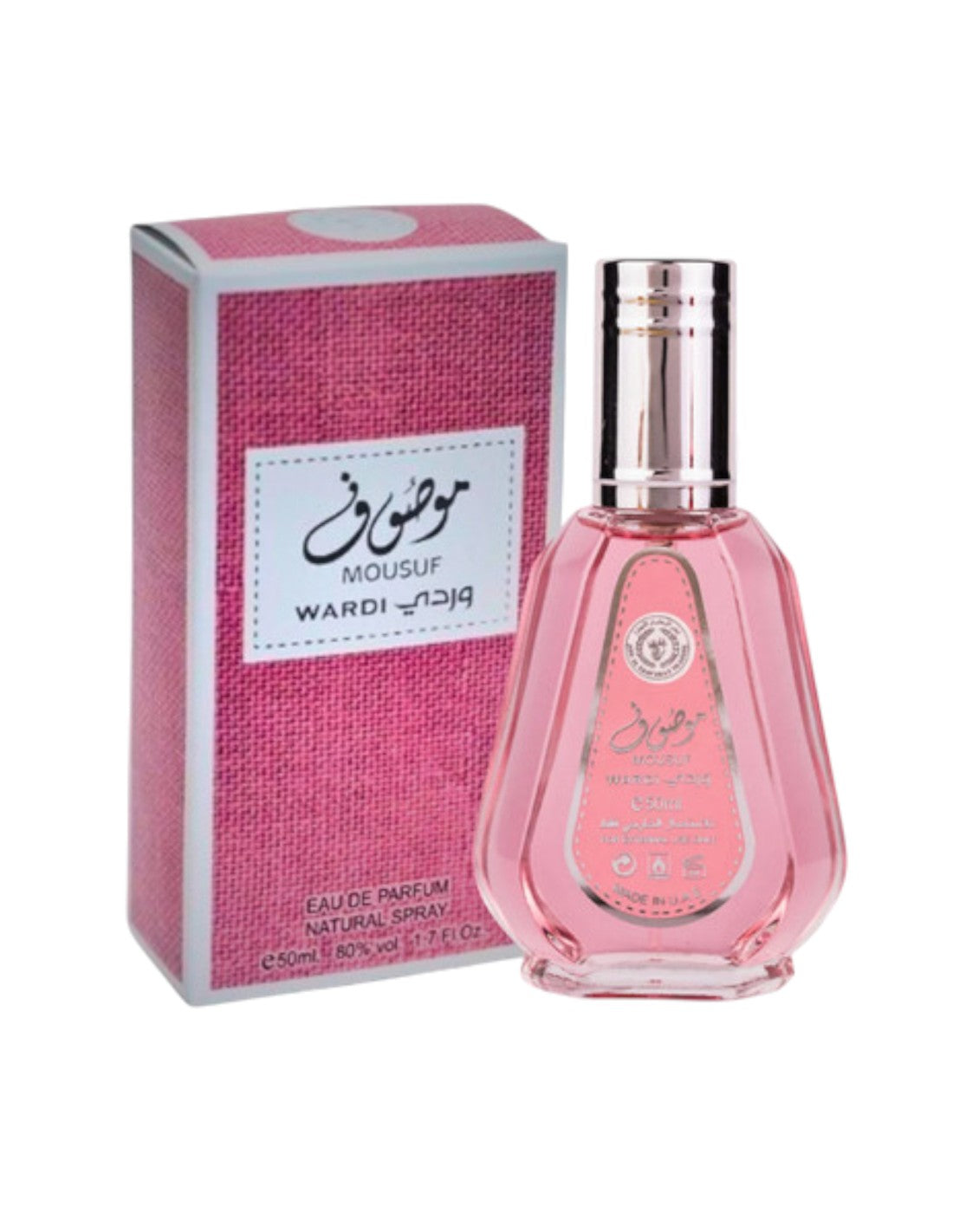 PERFUME MOUSUF WARDI 50ML